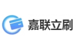 立刷POS机